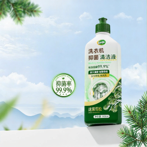 Joya | Strong Degrading Bacteria Removing Stain Removal Automatic Washing Machine Cleaner