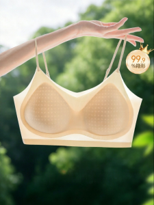 XINWEN | High Temperature Lightweight Breathable Seamless Brassiere