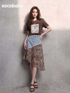 xocoboho | Elegant French Style Caramel T-shirt and Denim Skirt Set