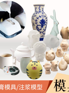 Nordic Minimalist Small House Ceramic Art Plaster Model DIY Handmade Craft Decoration Tool Material Other Types of Tools And Materials