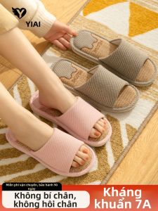 YIAI | Year-Round Indoor Linen Slippers