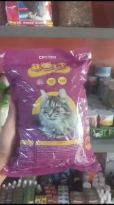 makanan kucing bolt tuna 800g