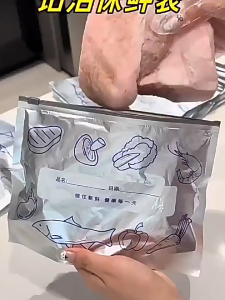 【 In Stock 】Food Grade Aluminum Foil Fresh-keeping Bags Food Refrigeration Sealed Bags Kitchen Self-sealing Zipper Sealed Bags Beg Penyimpanan Segar Kerajang Aluminium铝箔保鲜袋