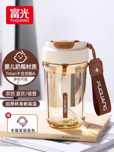 Portable High Temperature Resistant Plastic Straw Cup Female Elegant Beverage Container Daily Use Fresh Style with Lid And Handle