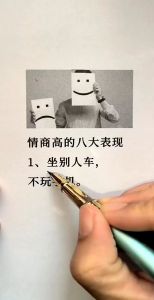 现货情商 格局 见识 眼界 策略 五册 『强者成功的法则｜格局拓宽视野让全球数百万人进阶』受益一生的处世格局奇书