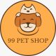 99 PET SHOP