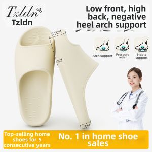 TZLDN | Flatfoot Support Non-slip Indoor Sandals