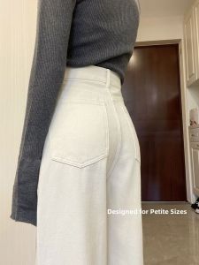 High Waist Straight Leg Loose Fit White Denim Jeans Womens Summer Thin Wide Leg Long Pants Slimming Versatile Drapey