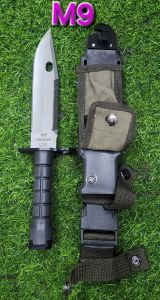 มีดเดินป่า M8 M9 bayonet ทหารปลายปืน มีดทหาร