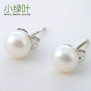 Elegant water Pearl Stud Earrings Womens Small 925 Sterling Silver Ear Cares Hole Simple Fashion Jewelry Ear Decor