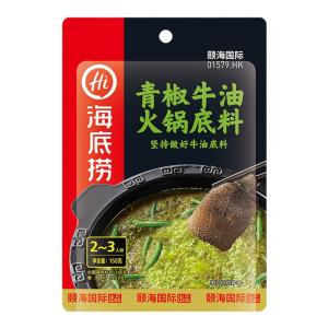 Authentic Hot Pot Base Material Sichuan Peppercorn Butter Flavor Small Packaged Spicy And Flavorful Home Use Chengdu Flavor