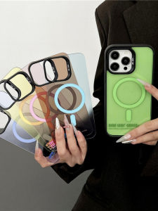 Summer Macaron Frosted Magnetic Backplate Phone Case for Apple Iphone 16 pro Max Pure Color 15 pro Anti-Fingerprint 13 Detachable 14 Shockproof 12 Protective Case Two-In-One