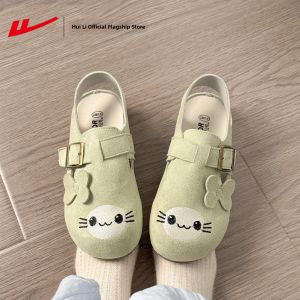 Warrior | Ballet Sandals for Women Breathable Mesh