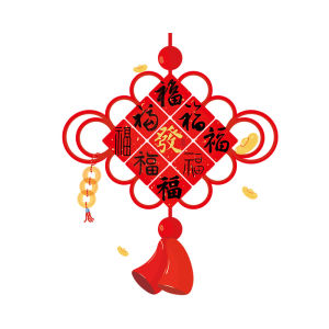 Spring Festival Decorative Static Cling Window Film