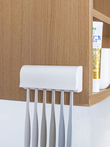 Bathroom Wall-Mounted Toothbrush Holder Simple Toothbrush Storage Box Bathroom Organizer Stick-On Toothbrush Rack for Everyone