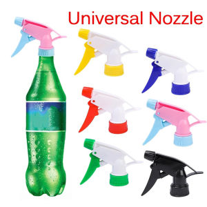 Universal Plastic Watering Nozzle Hand Button Spray Head Universal Bottles Sprayer Manual Flower Water Can Garden Plant Watering Tools