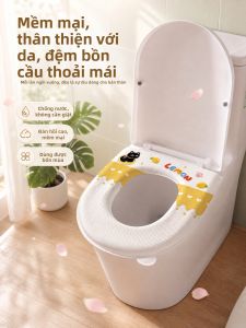 XUANG | Waterproof All-season No-wash Toilet Seat Cover