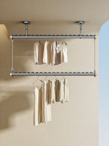 BIREN | Fixed Side Mount Top Mount Double Layer Clothes Rack