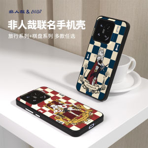 Ốp Lưng Điện Thoại AIUV Full Cover Chống Rơi Cho Xiaomi 15 pro Ốp Lưng Điện Thoại Di Động Thời Trang Sáng Tạo Hoạt Hình Thân Thiện Với Môi Trường