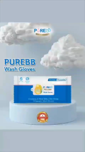 PUREBB Disposable Wash Gloves / Tisu Sarung Tangan Pembersih Kulit Bayi Anak Kids Pure BB BANDUNG