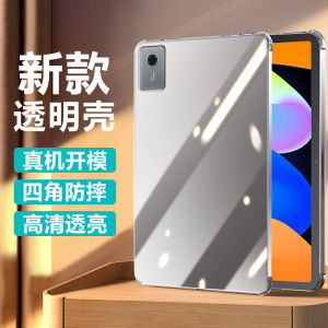 Polka Transparent Silicone Protective Case for Lenovo XiaoXin Pad 2025 11 Inch Lightweight Thin Tablet Cover Anti-Fall