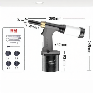 SMS | Súng Bắn Đinh Ghim Pneumatic Tự Động Công Nghiệp