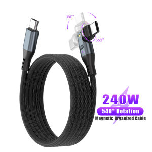 Type-C to Type-C 240W Mobile Phone Magnetic Storage Data Cable 5A Fast Charging 540 Degree Charger USB-C for MacBook Samsung