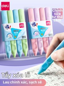 deli | Bút Xóa Không Bụi An Toàn Dễ Thương Cho Học Sinh