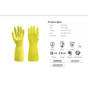 Little More Reusable Rubber Kids Gloves