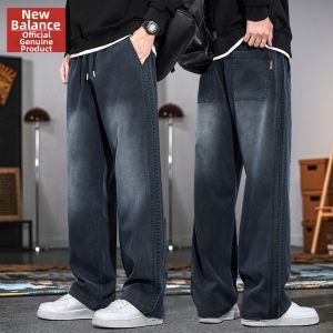 NEW BOLUNE | Thick Warm American Style Wide Leg Straight Casual Pants Men