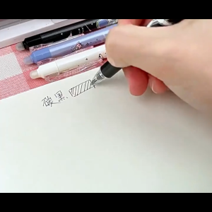 12Pcs Erasable Gel Pen Smooth Quick Drying 0.5mm Black Refill Erasable Ballpen Student Stationery School Supplies