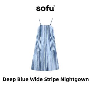 Striped Strapless Cooling Silk Ice Fiber Sleep Dress Loose Casual