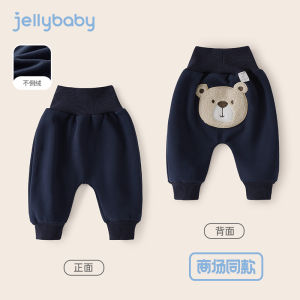 Quần Dài Harlan Lót Lông Cừu Cạp Cao Cho Bé Trai Mùa Thu Đông Quần Dài Cotton Polyester Thoải Mái Cho Trẻ Sơ Sinh Và Trẻ Em