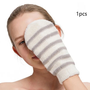 1Pc Exfoliating Hemp Bath Glove Mitten Scrubber Natural Bamboo Fiber Remove Dead Skin Deep Clean Double-Sided Bath Gloves