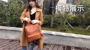 TAS RANSEL WANITA IMPORT TERBARU (COD) TAS RANSEL WANITA KEKINIAN TAS RANSEL WANITA BACKPACK IMPORT