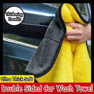 Car Wash Towel Dual Layer Microfiber Car Cleaning Towel Multipurpose High Water Absorption Cloth For Car Wash Home Cleaning Pet Drying Cloths Kain Lap Kereta 洗车毛巾