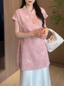 Shalldoer | Bộ đồ hai mảnh phong cách Trung Hoa mới mùa hè Áo sơ mi tay ngắn in họa tiết cổ đứng Quần dài ống đứng thường ngày