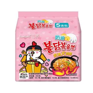 Samyang | Mì Cay Kinh Đỉnh Hương Vani Bơ Phô Mai