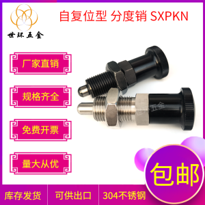 Chốt Chốt Định Vị Động Loại Tự Thiết Lập Lại Bằng Thép Không Gỉ Chốt Chia Độ Chốt Lò Xo Chốt Vặn Chốt Kéo Chốt Kéo Sxpkn/Pxkn