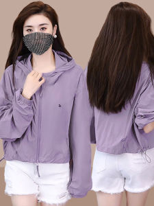 Shalldoer | Áo Khoác Mỏng Có Mũ Cho Phụ Nữ Mùa Hè