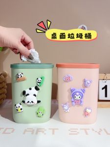 Mini Desktop Trash Can Coverless Tableside Paper Basket Cute High Aesthetic Value New 2024 Tea Table Storage Bucket Home Use
