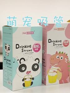 PAKCHOICE | Food Grade Separate Packaging Kids Maternity Suitable Thick Straw