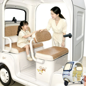 Summer Cooling Seat Cover Cushion for E-Trike