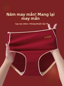 MiiOW | Quần lót tam giác cạp cao bằng cotton nguyên chất cho nữ Quần lót mùa xuân 2024 Thiết kế hoa họa tiết đỏ