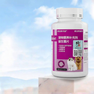 XIUZHENG | Active Probiotics Pet Probiotic Tablets