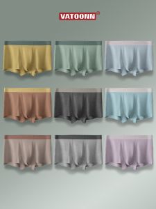 Mens Seamless Underpants Boxer Antibacterial Crotch Sports plus Size Mid Mid-Waist Shorts Boxer Shorts Breathable Summer Thin Cool