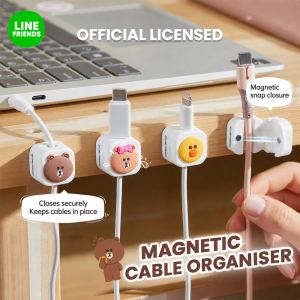 LINE FRIENDS Brown Cable Organization Holder ABS PVC Rigid Desktop Cable Charging Wire Cord Management LFB342