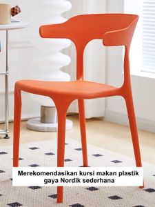 Trove 4pcs Kursi Makan Kursi Cafe Plastik Sederhana Kursi Belajar Kursi Dapur