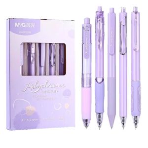 Morning Light Gift Box High Aesthetic Value ST Neutral Pen Exam Question Brushing Milk Tea Limited Quick Dry Student 05 Core Black Signature Water Pen Cute Girl Style Stationery