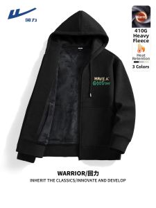Warrior | Fleece Lined Thickened Hoodie Winter